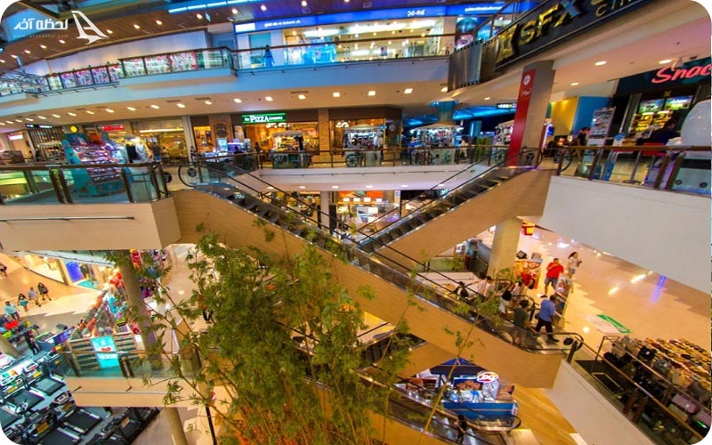 بازدید از مرکز خرید سنترال فستیوال