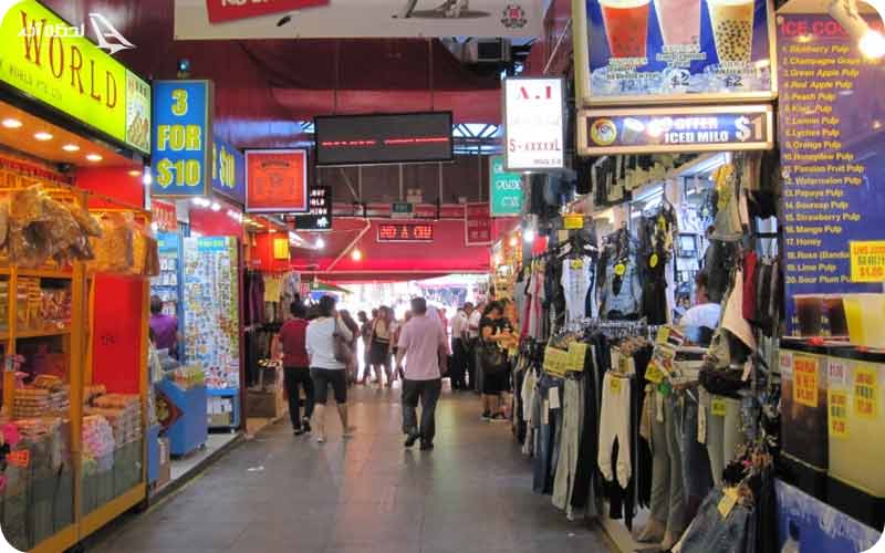 بازار خیابانی بوگیس