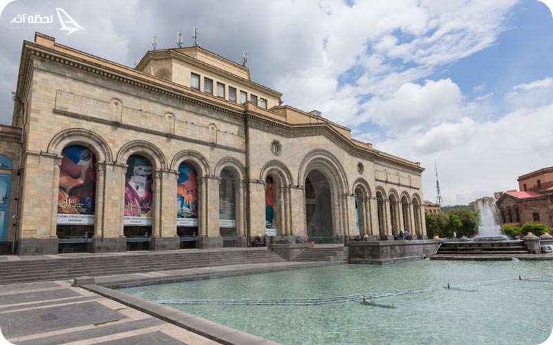 نگارخانه ملی ارمنستان