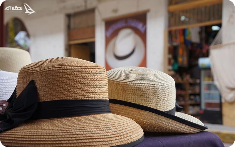 مرکز خرید زون