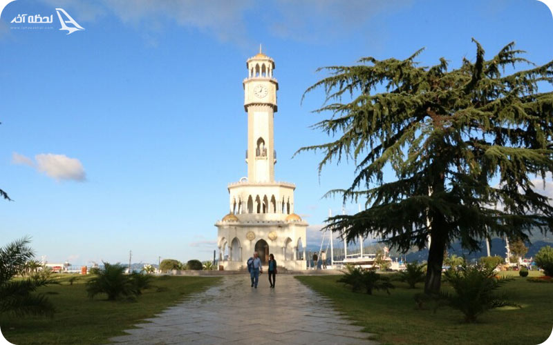ساعت کاری برج چاچا باتومی گرجستان