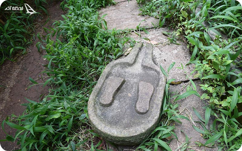 موزه هیل پالاس