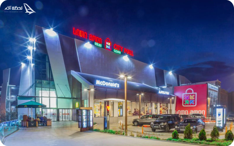 مرکز خرید سیتی مال گلدانی