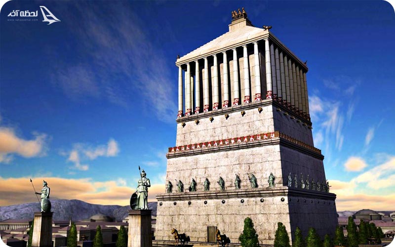 آرامگاه هالیکارناسوس