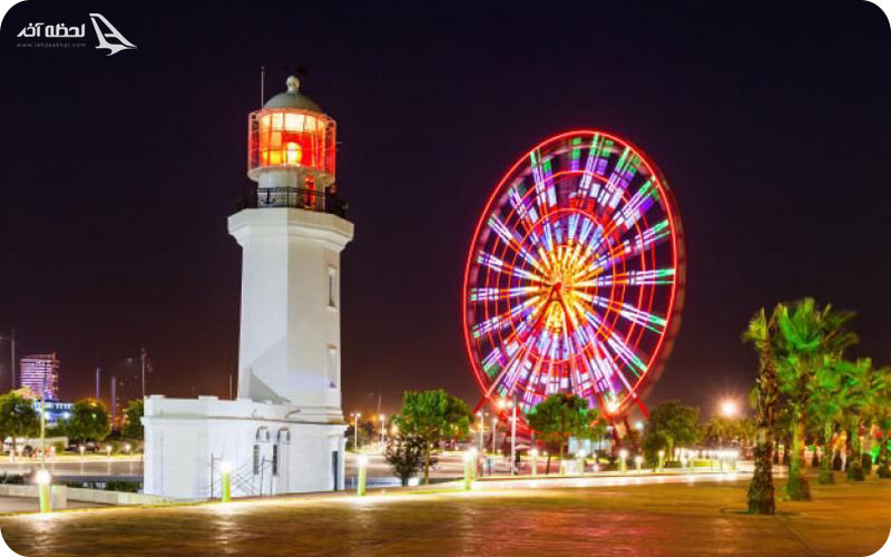 آدرس پارک معجزه باتومی