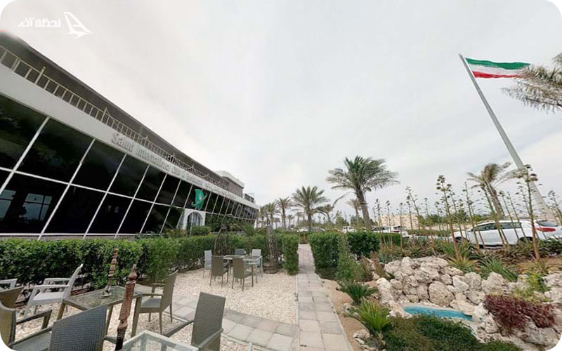 رستوران سالود کیش عکس