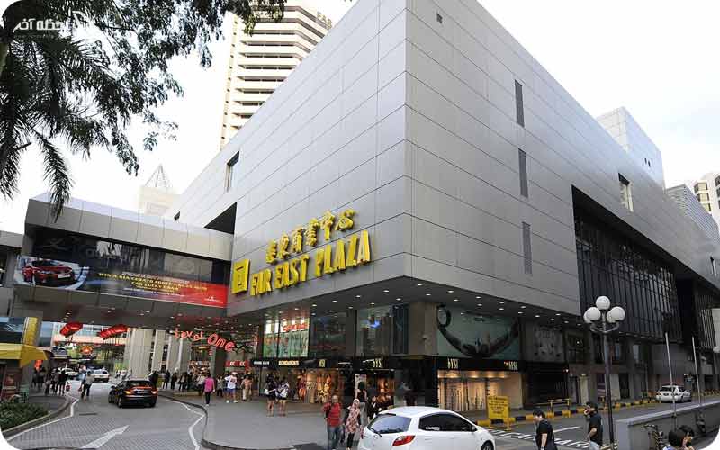 مرکز خرید فار ایست پلازا