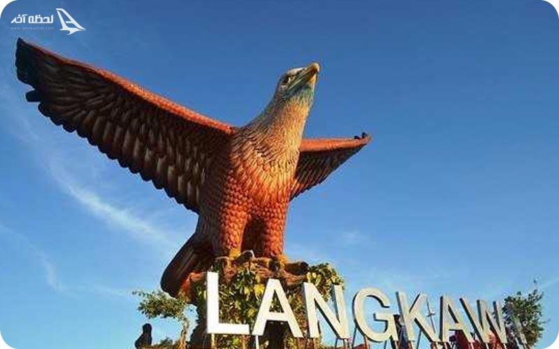 داتاران لانگ