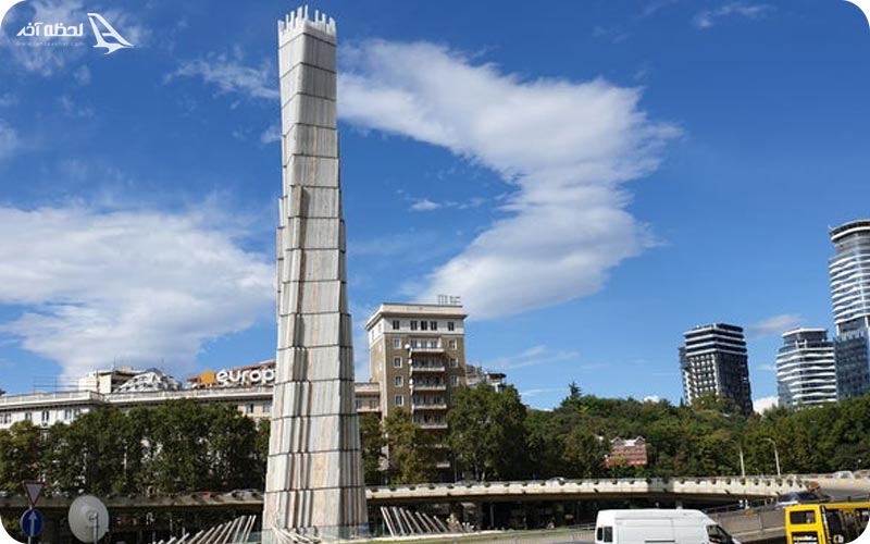 میدان قهرمانان تفلیس