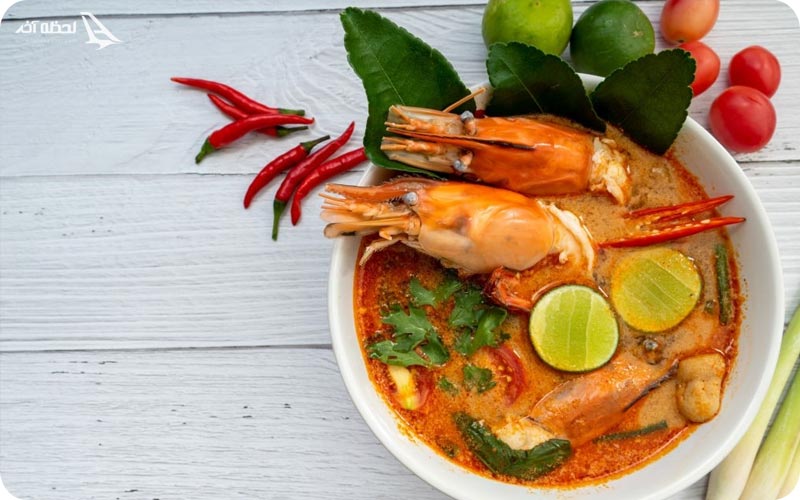 سوپ تایلندی توم یام