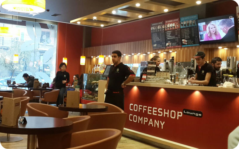 آدرس کافه کمپانی ایروان