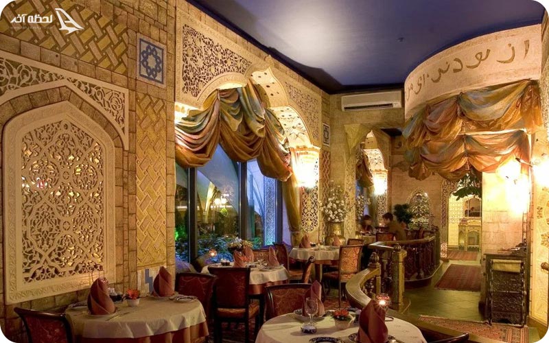 رستوران بخارا