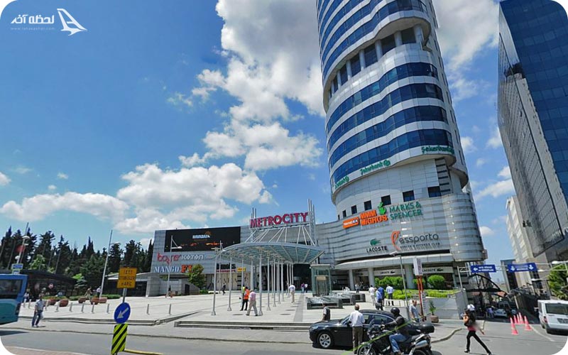 مرکز خرید سیتی استانبول	