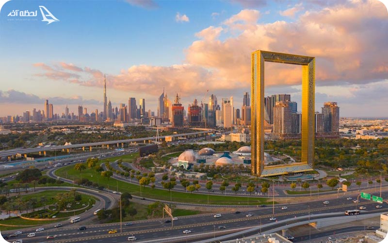 پارک زعبیل دبی