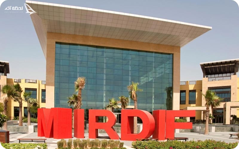 سیتی سنتر میردف دبی