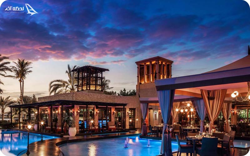 رستوران اوزون دبی