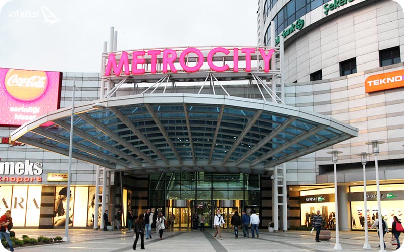 مرکز خرید سیتی استانبول	