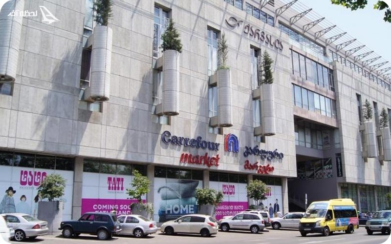 مرکز خرید کارواسلا گرجستان