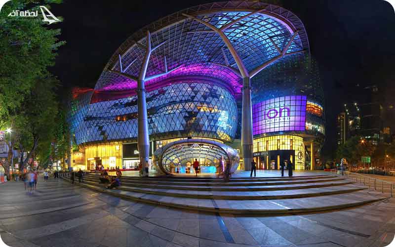 مرکز خرید ایون اورچارد