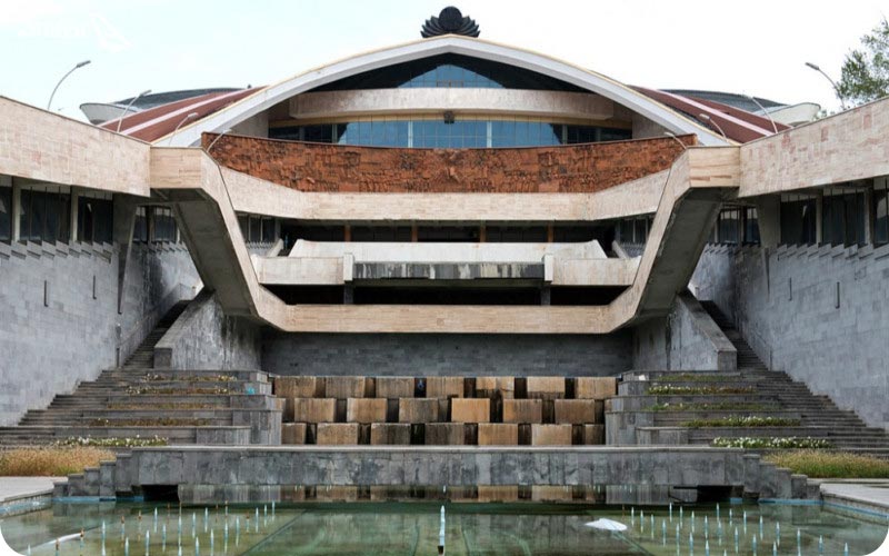 پارک هامالیر