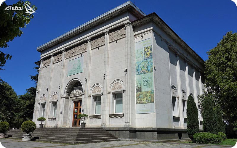 موزه هنر‌های زیبای آجارا