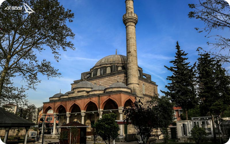 مسجد آهی یوسف	