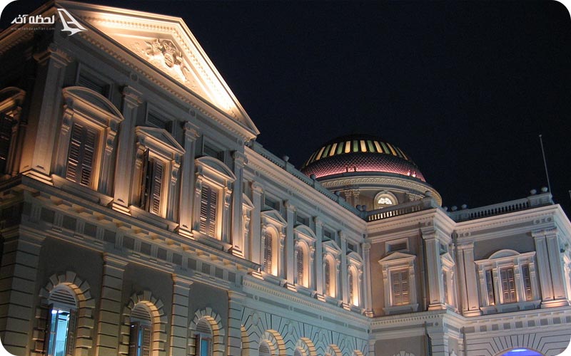 موزه ملی سنگاپور