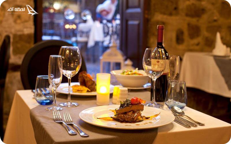 منو رستوران آلپ پاشا