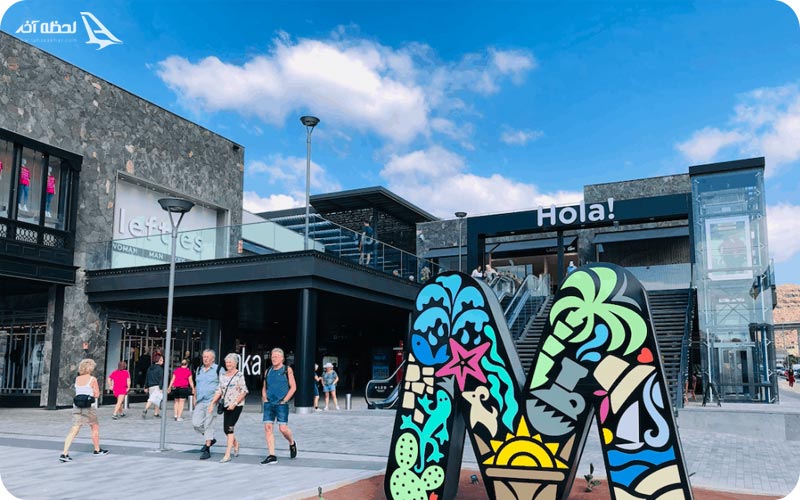 پیاده روی مردمان