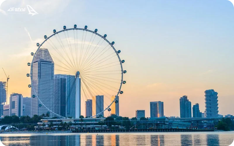 بزرگ ترین چرخ و فلک سنگاپور	