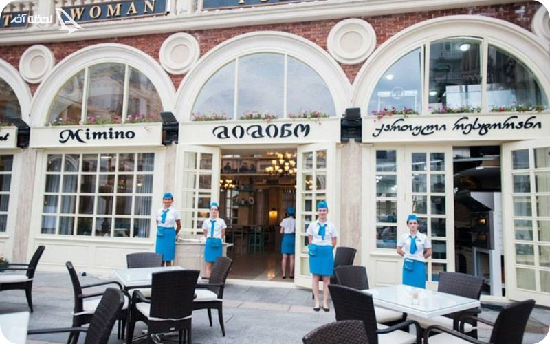 آدرس رستوران میمینو