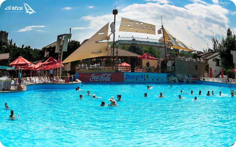 دنیای آبی ایروان