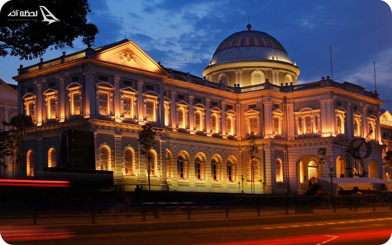 موزه ملی سنگاپور