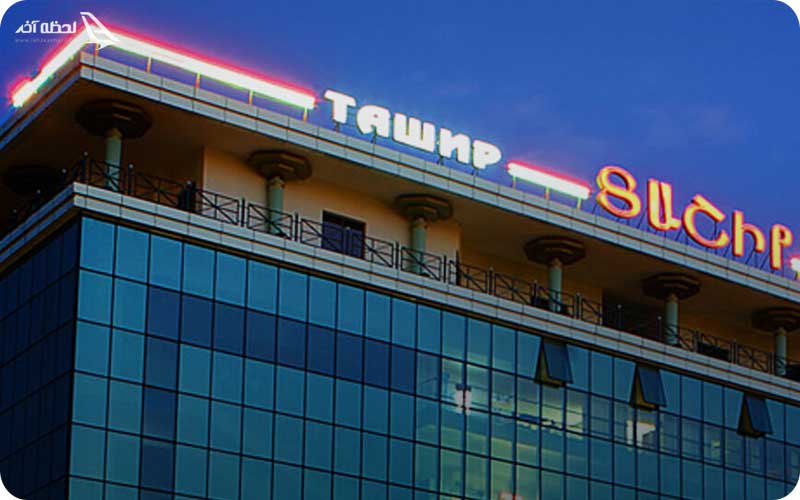 تابلو مرکز خرید