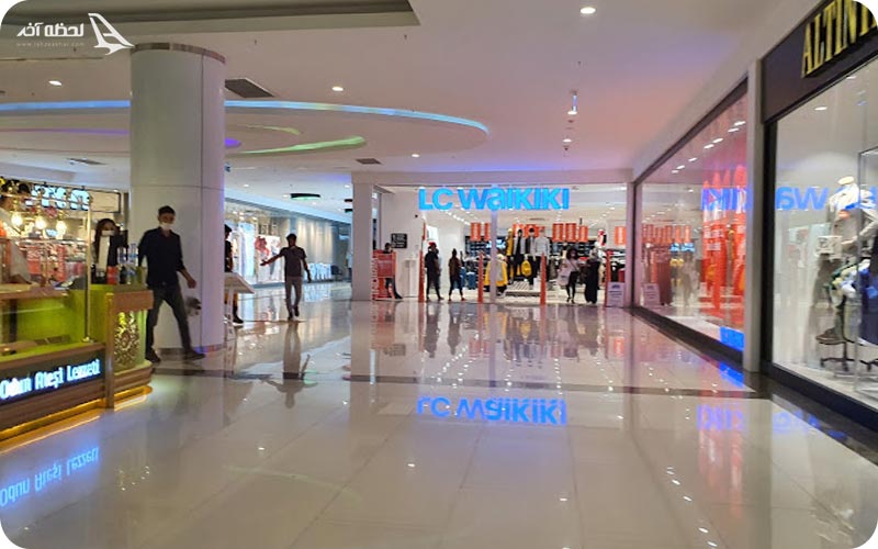 مرکز خرید آیدین پریهام	