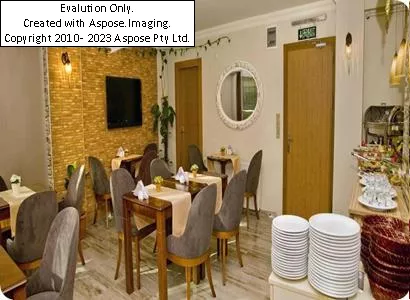 هتل آریسما در استانبول