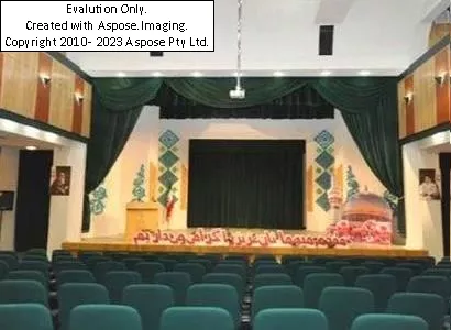 آمفی تئاتر هتل میثاق مشهد