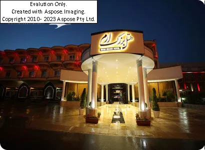 هتل ارم کیش