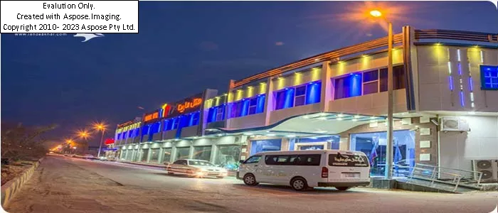 هتل مارینا 1 قشم