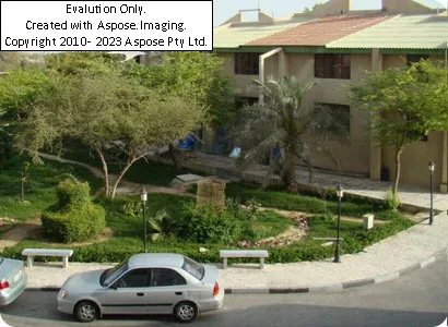 هتل ارم 2 کیش