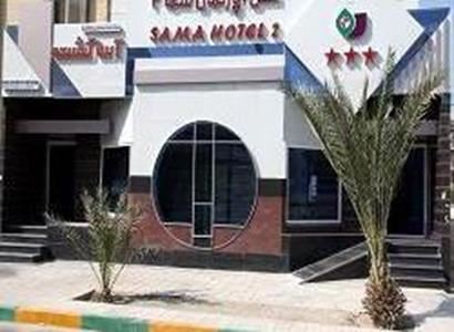 آپارتمان سما 2 قشم آپارتمان سما 2 قشم