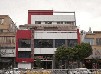 سامیار سامیار