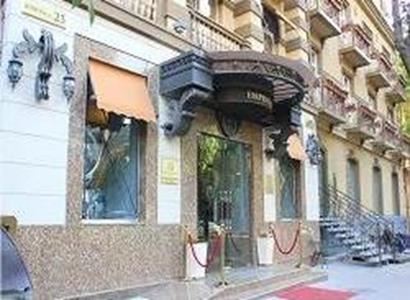 Imperial Palace Imperial Palace