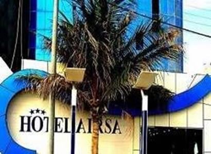 ایرسا ایرسا