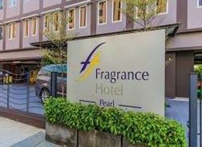 Fragrance Pearl Fragrance Pearl