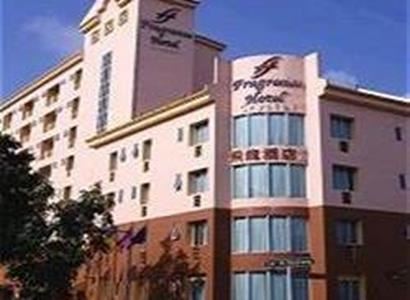 Fragrance Crystal Fragrance Crystal