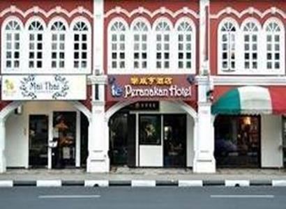 Le Peranakan 