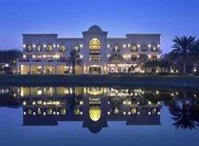 The Address Montgomerie Dubai The Address Montgomerie Dubai