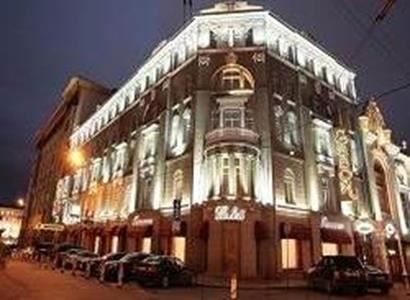 Savoy Moscow Savoy Moscow