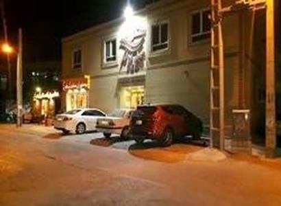 گل پونه گل پونه